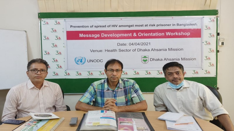 DAM – Initiative to prevent HIV infection in prisons DAM – Initiative to prevent HIV infection in prisons