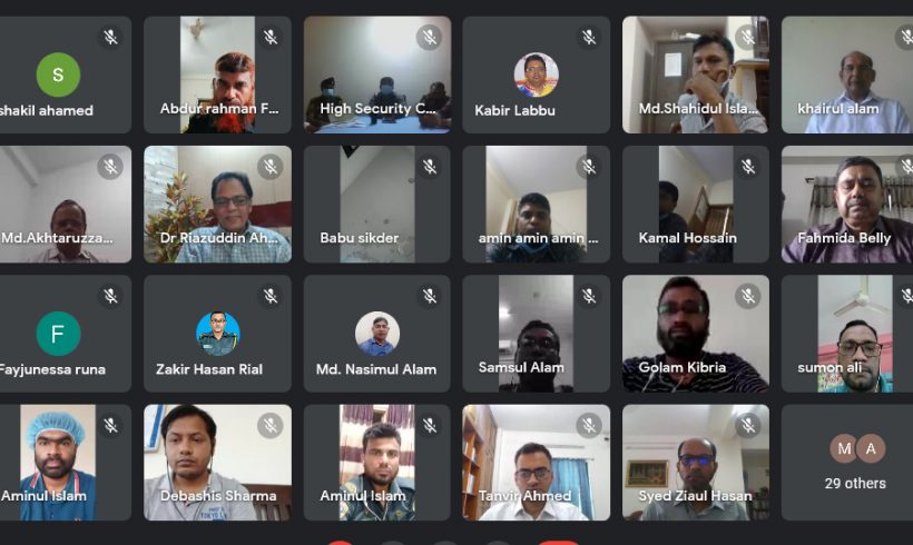 Dhaka Ahsania Mission has now inaugurated their Drug Treatment and Management Trainings in Prisons