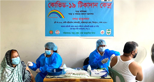 Dhaka Ahsania Mission – Newsletter April-June Dhaka Ahsania Mission – Newsletter April-June