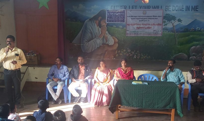 Awareness Programme for Children by Right’s Organization, India Awareness Programme for Children by Right’s Organization, India