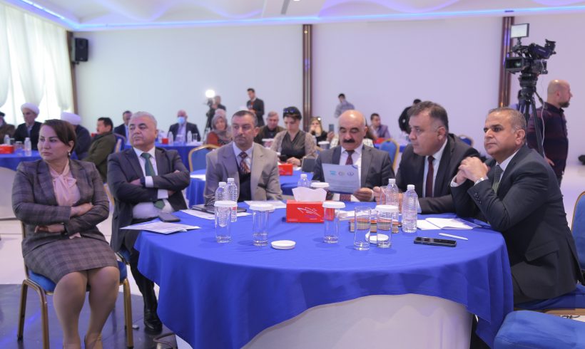 Symposium on the Impact of Drugs on Humans and Communities – by CDO, Iraq Symposium on the Impact of Drugs on Humans and Communities – by CDO, Iraq