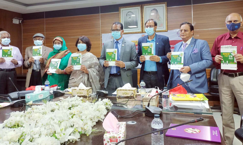 National Tobacco Control Cell (NTCC) & Dhaka Ahsania Mission jointly organised a meeting in the Ministry of Health & Family Welfare – Bangladesh National Tobacco Control Cell (NTCC) & Dhaka Ahsania Mission jointly organised a meeting in the Ministry of Health & Family Welfare – Bangladesh