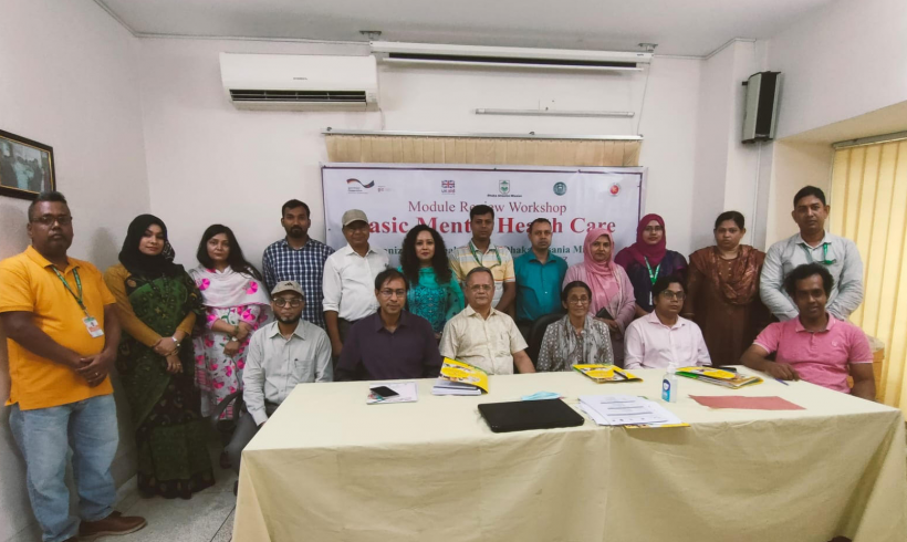 Drug Treatment Management and Mental Health Care Training Manual Review Workshop Drug Treatment Management and Mental Health Care Training Manual Review Workshop