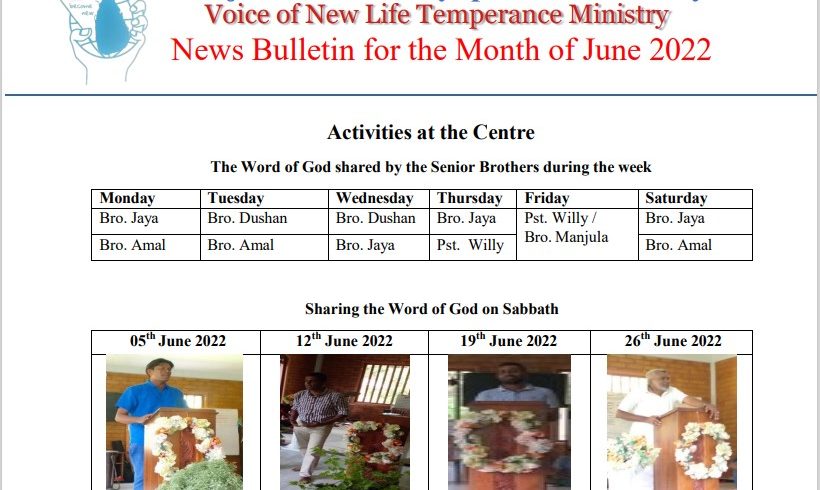 Navajeewana Amadyapa Handa Sewaya – News Bulletin for the Month of June Navajeewana Amadyapa Handa Sewaya – News Bulletin for the Month of June