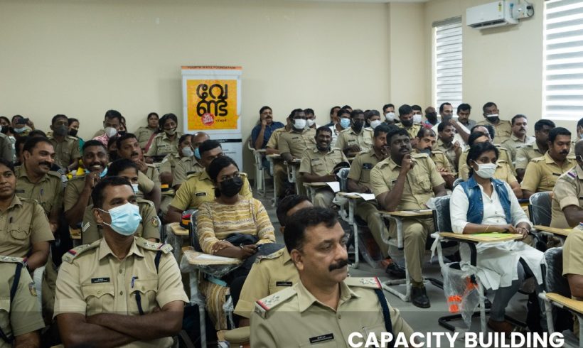 Capacity Building Workshops – Project Strengthening Capacity – Empowering Children Capacity Building Workshops – Project Strengthening Capacity – Empowering Children
