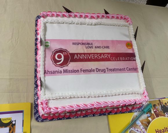 9th Anniversary Celebration of Ahsania Mission Women Drug Treatment Centre – Social stigma being the main obstacle to Female Substance Users’ treatment