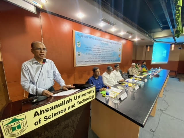 Dhaka Ahsania Mission – Seminar on Youth Participation in Substances Use Prevention Dhaka Ahsania Mission – Seminar on Youth Participation in Substances Use Prevention