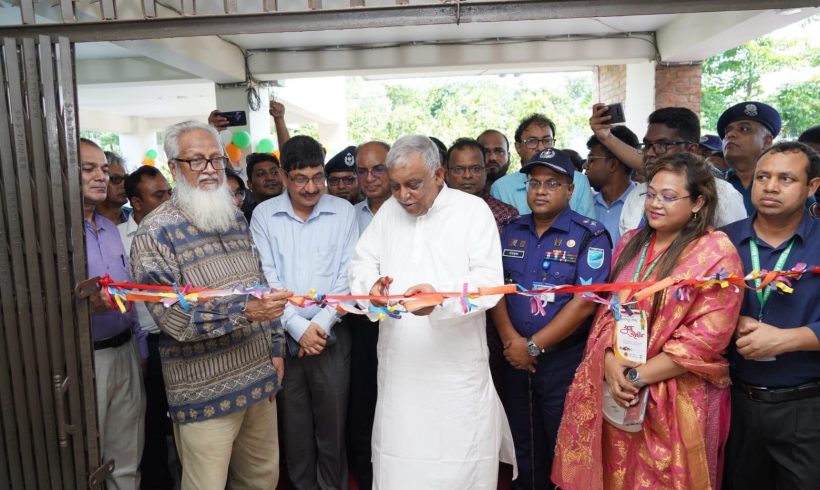 Home Minister Inaugurates Specialised Substance Use and Mental Disorders Hospital – Dhaka Ahsania Mission Home Minister Inaugurates Specialised Substance Use and Mental Disorders Hospital – Dhaka Ahsania Mission