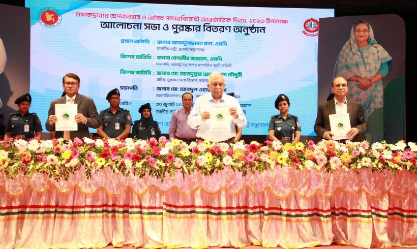 DAM Receives Two Awards for Outstanding Contributions to Drug Prevention and Treatment Services