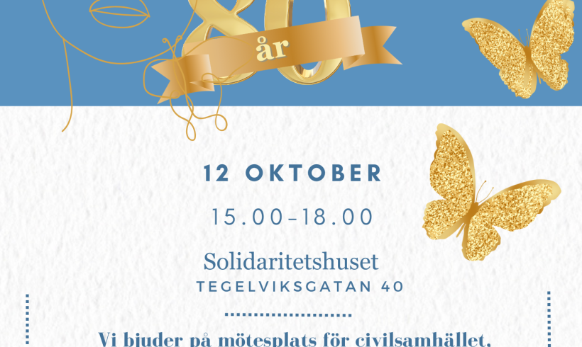 Invitation to the 80th Anniversary Celebration of WOCAD