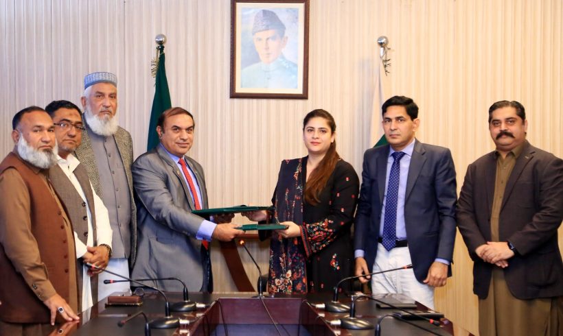 Virtual Training Universal Treatment Curriculum (UTC) 5 by our member Mian Afzal Trust Hospital, Gujranwala, Pakistan Virtual Training Universal Treatment Curriculum (UTC) 5 by our member Mian Afzal Trust Hospital, Gujranwala, Pakistan
