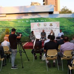 Civil Development Organization (CDO) – International Day Against Drugs