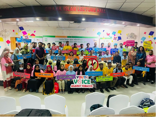 Youth Urge Amendment of Tobacco Control Law – Contribution by Dhaka Ahsania Mission Youth Urge Amendment of Tobacco Control Law – Contribution by Dhaka Ahsania Mission