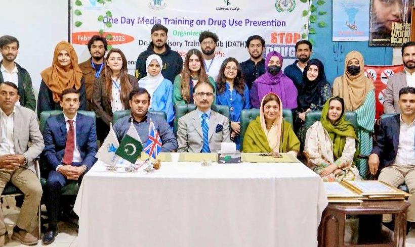 Media Training Workshop on Drug Use Prevention by DATH Media Training Workshop on Drug Use Prevention by DATH