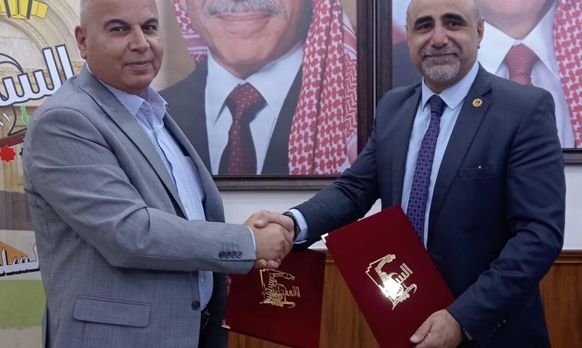 Al-Salt Greater Municipality and the Jordan Anti Drugs Society Sign Cooperation Agreement Al-Salt Greater Municipality and the Jordan Anti Drugs Society Sign Cooperation Agreement