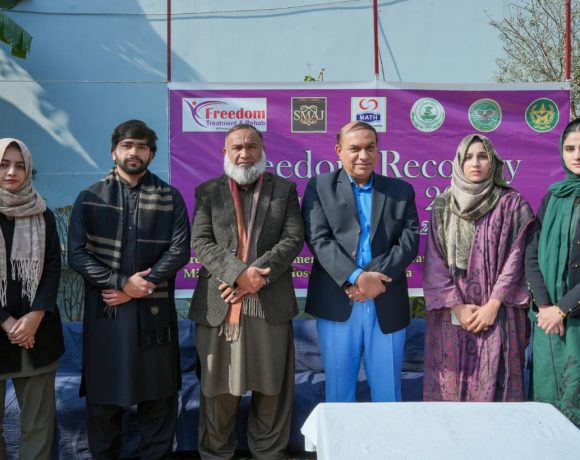 Freedom Recovery Symposium 2026 by Mian Afzal Trust Hospital and Freedom Drug Treatment & Rehab