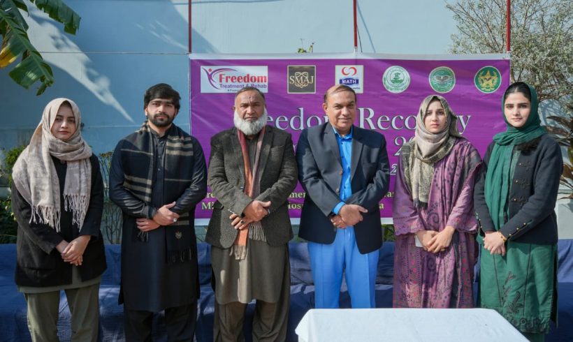 Freedom Recovery Symposium 2026 by Mian Afzal Trust Hospital and Freedom Drug Treatment & Rehab Freedom Recovery Symposium 2026 by Mian Afzal Trust Hospital and Freedom Drug Treatment & Rehab
