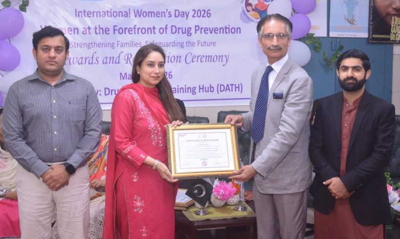 Member Activity: International Women’s Day and Annual Award Ceremony (YOCFAN, Pakistan) Member Activity: International Women’s Day and Annual Award Ceremony (YOCFAN, Pakistan)