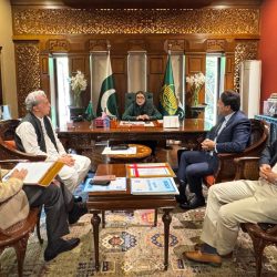 Member Activity: Minister for Information Regarding Drug Demand Reduction (YOCFAN, Pakistan)