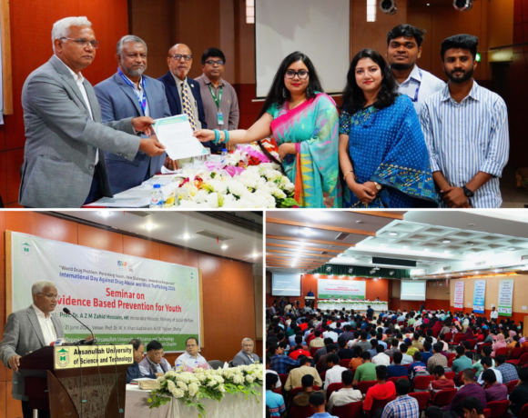 Member Activity: Dhaka Ahsania Mission Advances Evidence-Based Prevention Through National Youth Seminar Member Activity: Dhaka Ahsania Mission Advances Evidence-Based Prevention Through National Youth Seminar