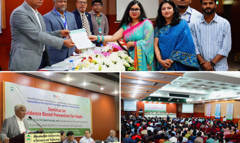 Member Activity: Dhaka Ahsania Mission Advances Evidence-Based Prevention Through National Youth Seminar Member Activity: Dhaka Ahsania Mission Advances Evidence-Based Prevention Through National Youth Seminar