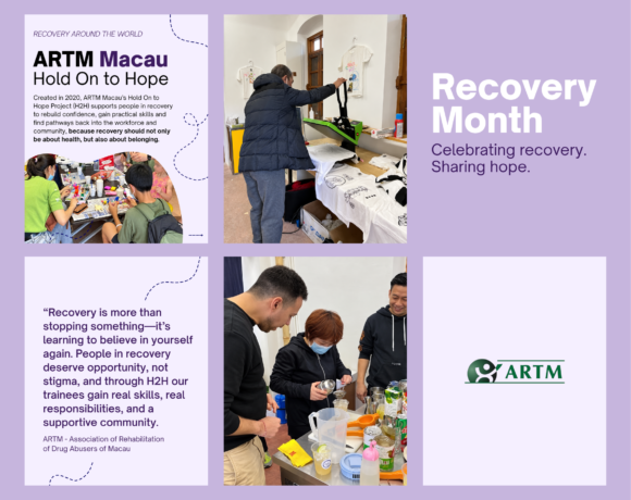 Recovery Around The World – ARTM Macau Recovery Around The World – ARTM Macau