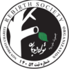 Rebirth Society NGO 