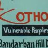 KOTHOWAIN (Vulnerable Peoples Development Organization) 